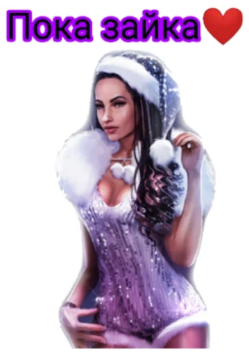 Клуб романтики EvStickers Клуб романтики EvStickers -