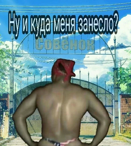 Бесконечный @FlexSong :: @fStikBot Бесконечный @FlexSong :: @fStikBot -