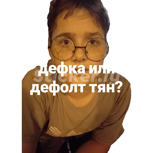 ало ало -