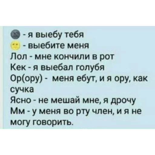 EwksIliacKiley :: @fStikBot EwksIliacKiley :: @fStikBot -