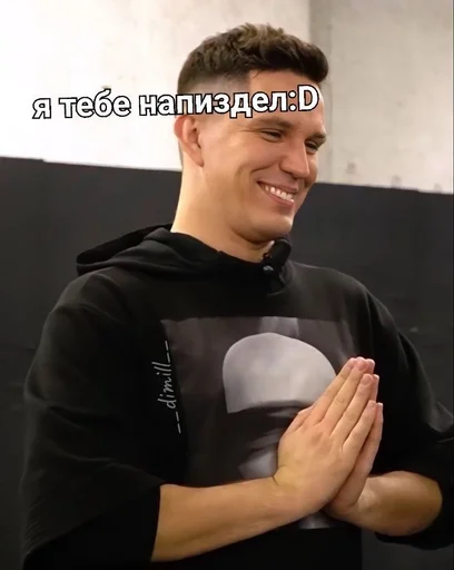 масло от васька:D :: @fStikBot масло от васька:D :: @fStikBot -