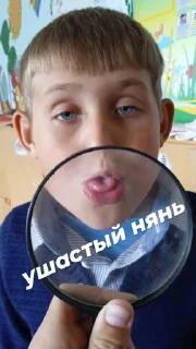 Стикер нолик (Created By: @StikerProBot) - 9