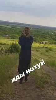 Стикер нолик (Created By: @StikerProBot) - 2