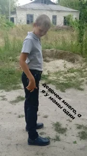 Стикер нолик (Created By: @StikerProBot) - 11
