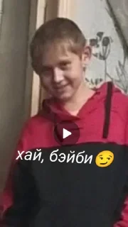 Стикер нолик (Created By: @StikerProBot) - 4