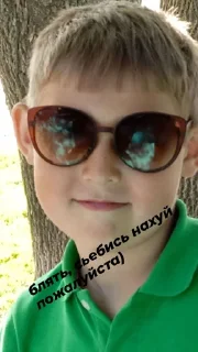 Стикер нолик (Created By: @StikerProBot) - 6