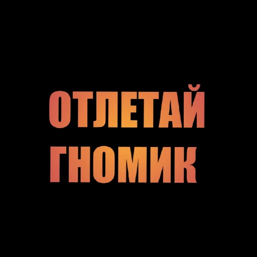 Eytorw Eytorw -