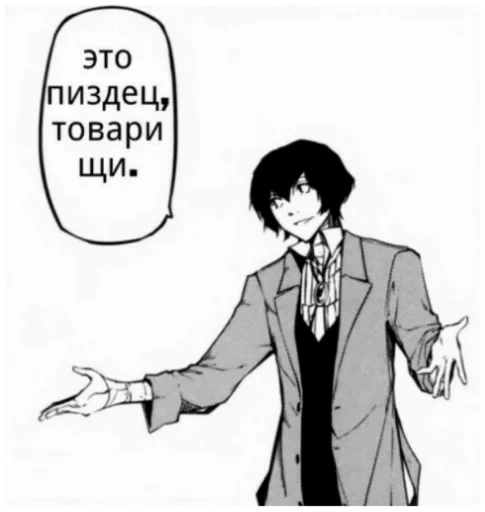 ~Таня~ :: @fStikBot ~Таня~ :: @fStikBot - human face