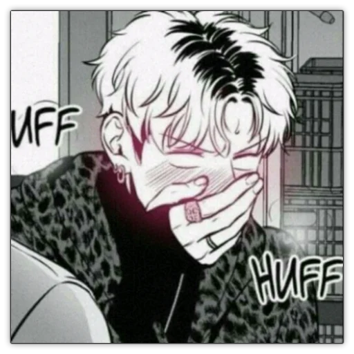 Yaoi! Yaoi! -
