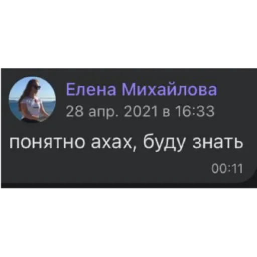 🙀 by @stqrapp 🙀 by @stqrapp -