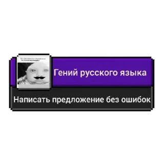 Sticker Больше стиков тут: @stikiin - 0