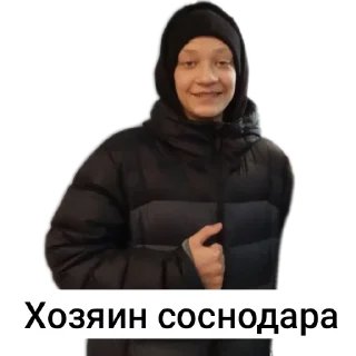 Sticker ФК Шторн - 0