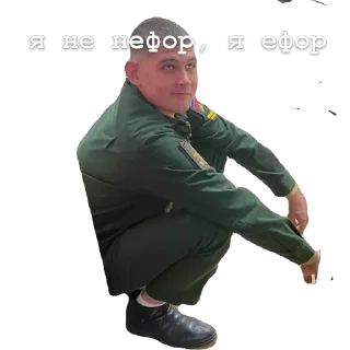 Sticker ФПС - 0