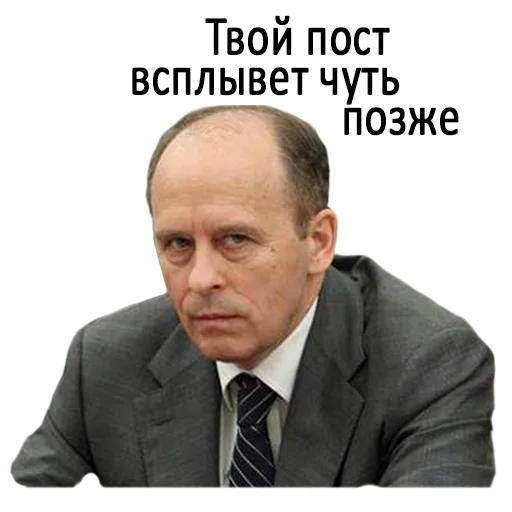 text text human face man