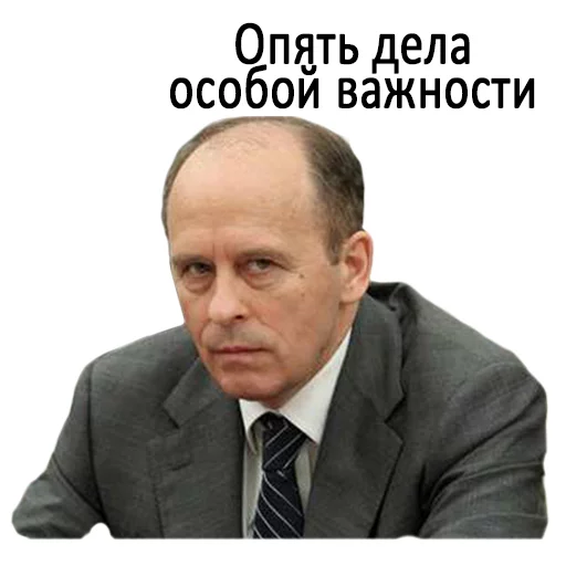 text text human face man