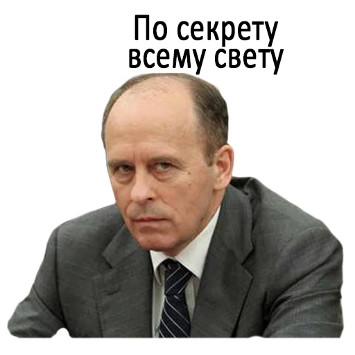 text text human face man