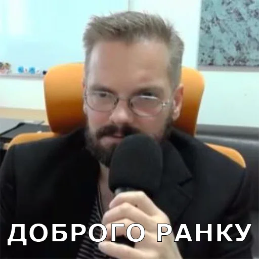 CHAD FVT CHAD FVT -