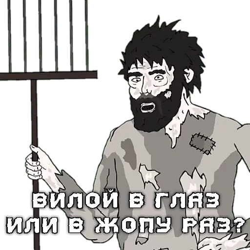 MK MK -