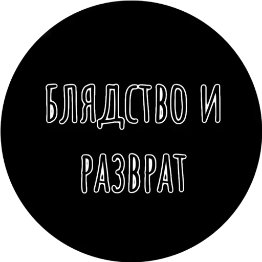 Fake-Group Fake-Group -