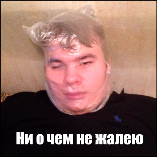По-семейному По-семейному -