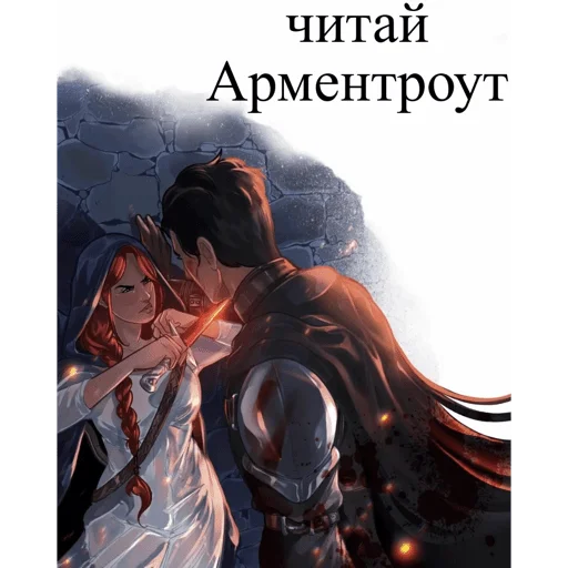 FantasyCourt FantasyCourt -
