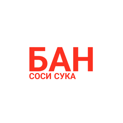 Саб на @FantikBlog Саб на @FantikBlog -