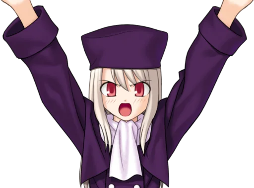 Fate Fate -