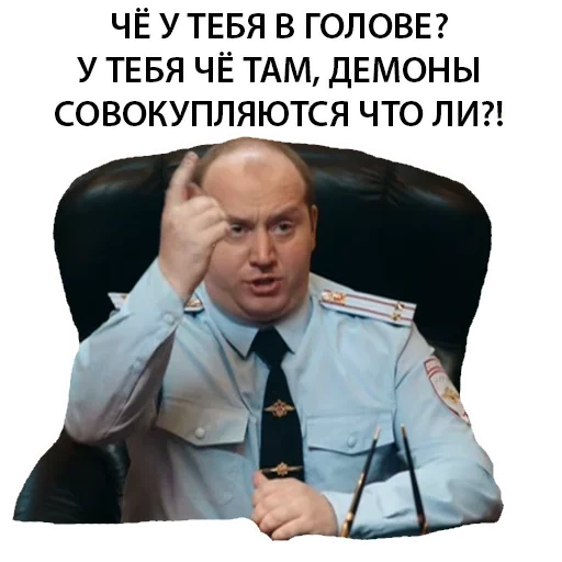 Sticker Избранное - 5