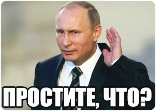 Sticker Избранное - 3