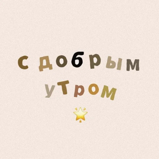 felly <3 :: @fStikBot felly <3 :: @fStikBot -