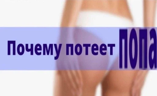 Мужики не нужны