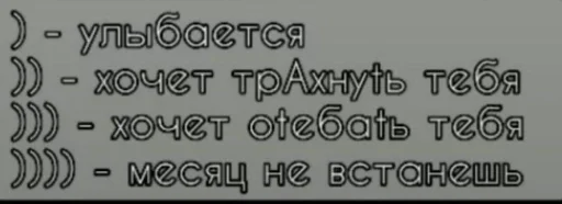 на случай важных переговоров :: @fStikBot на случай важных переговоров :: @fStikBot -