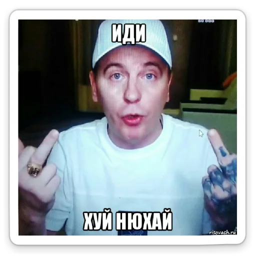 Читай по буквам Читай по буквам -