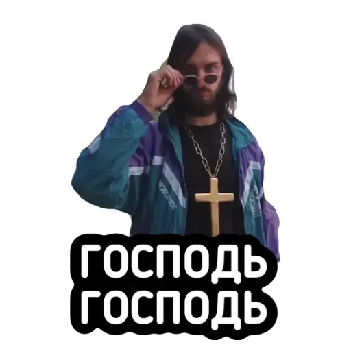 Fhj Fhj -