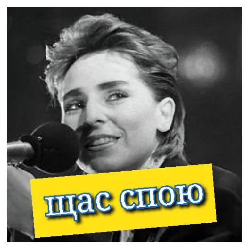 Жанна Агузарова Жанна Агузарова -