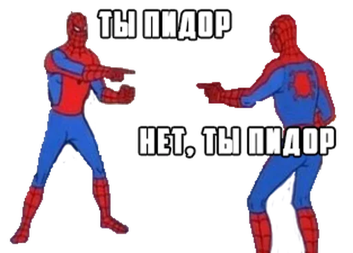 Gunsofguvns Gunsofguvns - СМС