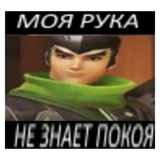 Фиксик Фиксик -
