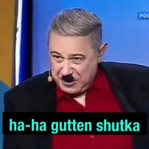 text text human face newscaster