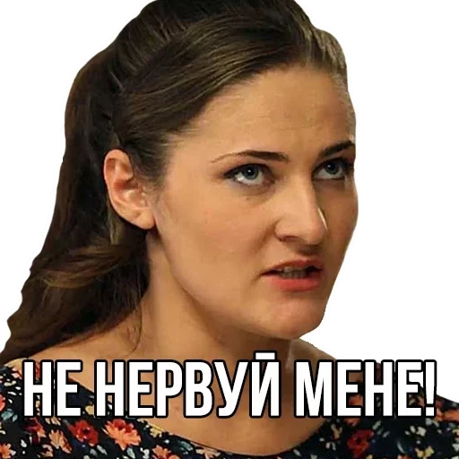 text text human face woman
