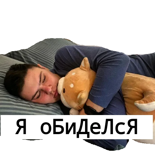 Рома и саша гей Рома и саша гей -