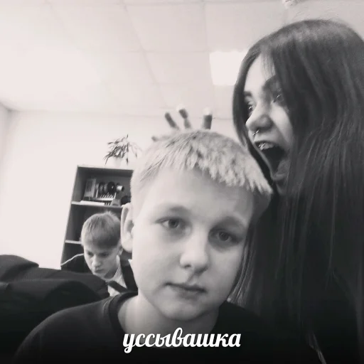 ёбанiй сiр ёбанiй сiр -