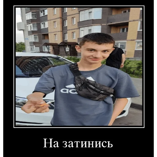 Движение вниз Движение вниз -