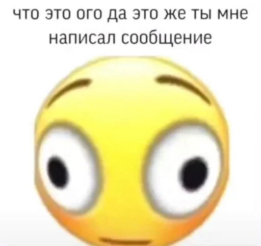 emoticon emoticon smiley cartoon