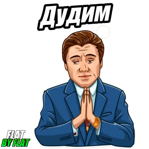 FLAT BY FLAT FLAT BY FLAT -