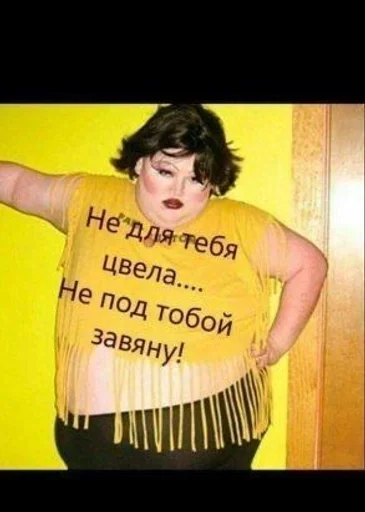 Стикер Cdftwi :: @fStikBot - 6