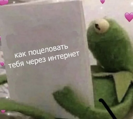 Стикер Cdftwi :: @fStikBot - 5