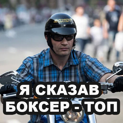clothing clothing person outdoor