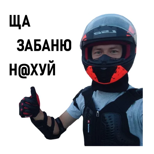 clothing clothing helmet personal protective equipment