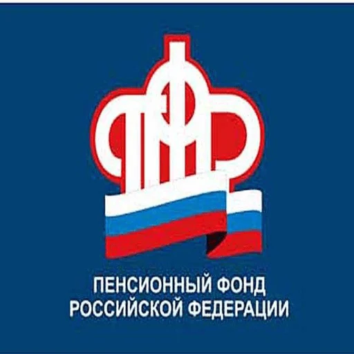 Фонд Фонд -