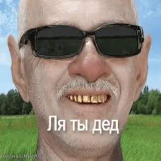 Стикер Фонд - 0